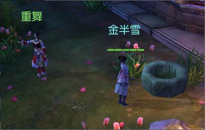 奥特曼大作战