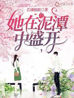 猎人：野性的呼唤