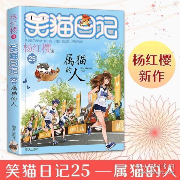 为什么一组TAF与TBP的结合与另一组的结合互斥?游戏画面