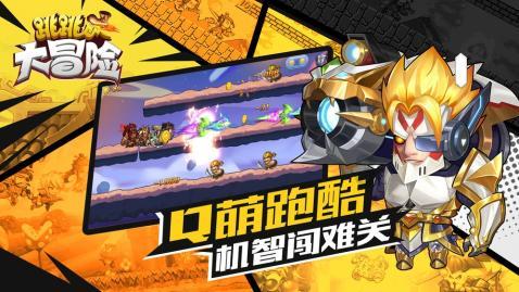 为什么需要动物研究的英语作文？游戏画面