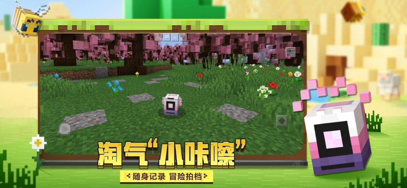 88影视
