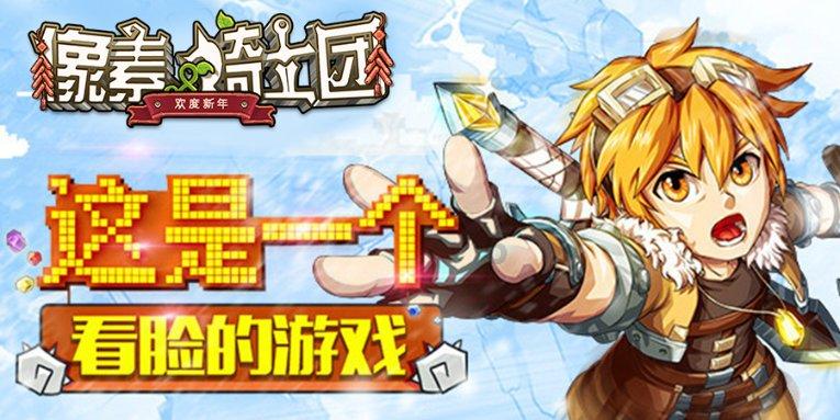 消除彩色点