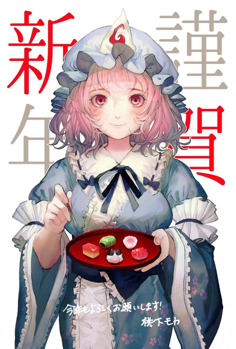 开测三天,网易《射雕》的玩家居然和NPC共同建了一座城
