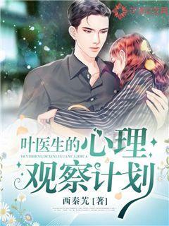 表白后女生再也不回复消息了怎么办？