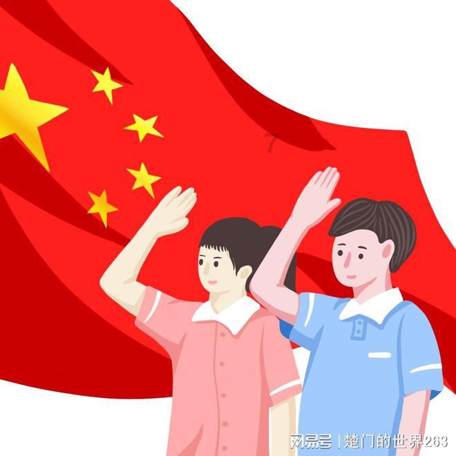探秘大学师生恋,合适吗?——红迪网平台