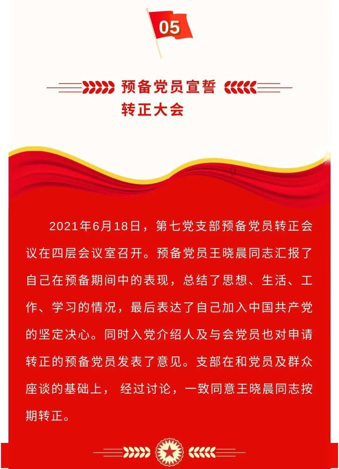 名家谈 | 钱锺书：论愚民政策