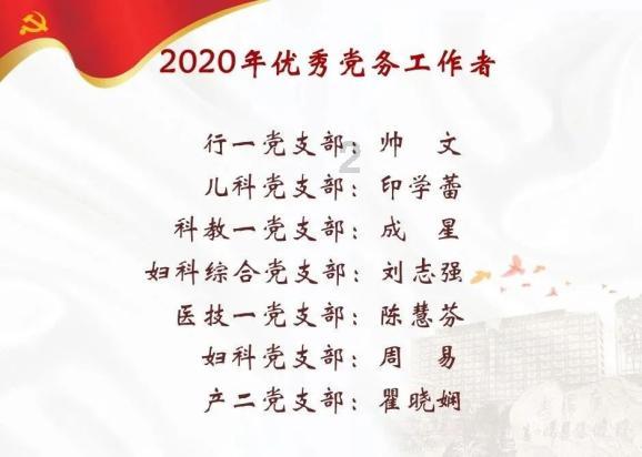 探索趣味生活,尽在
