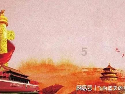 夏季热带海滩逃生