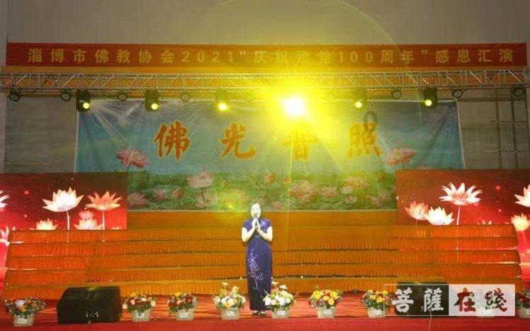 88影视