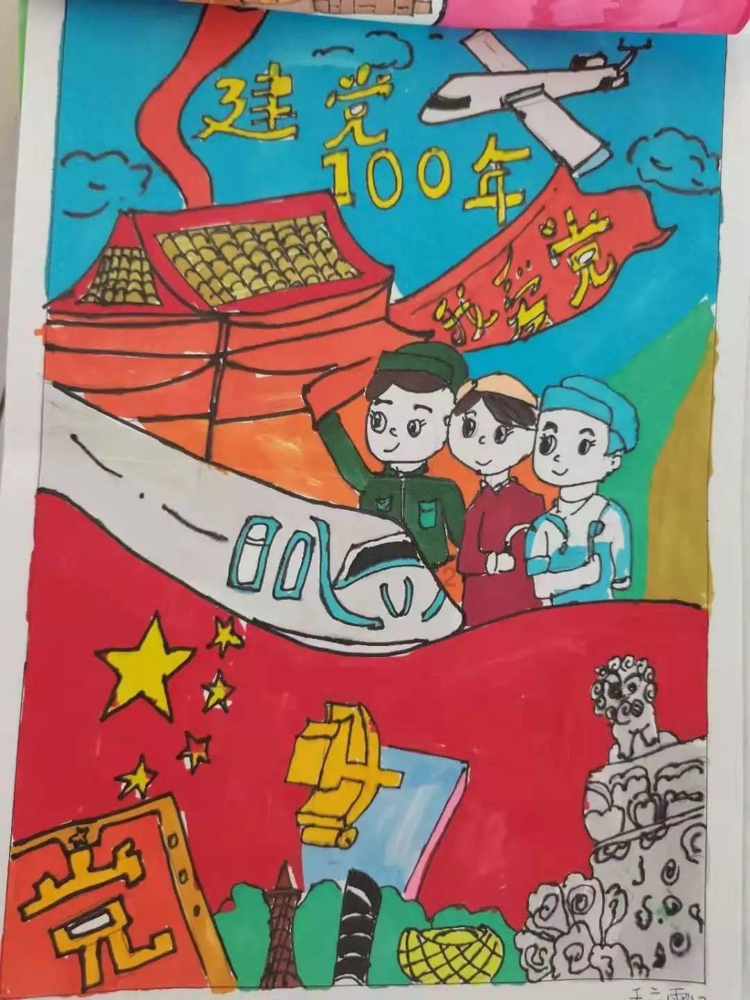 环世界