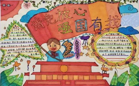 P人沉默,J人狂喜,打工十二时辰
