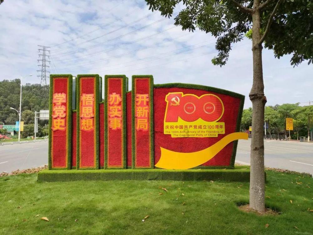 小僵尸射飞鸟