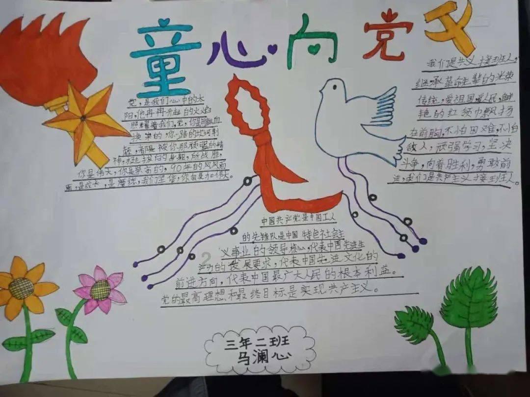 {{问答文章1}}游戏画面