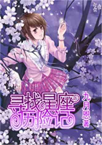 狂野的飙客无敌版