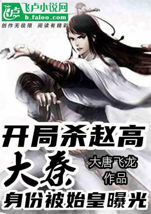女孩的美发店