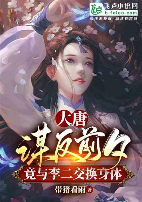 黔中出好茶 好茶贵在早 || 黔西南全力推进茶产业高质量发展