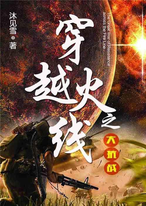 极星汽车盘中异动 股价大涨5.28%报2.16美元