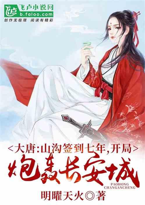 “抖音新春吃喝玩乐节”开启 25日起每天可抢188元券包