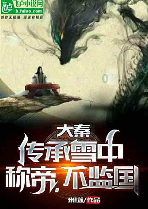 婚姻，到底该找一个什么样的人？游戏画面