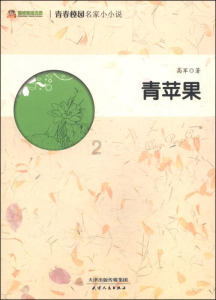 刘烨签名“慌乱”,粉丝热情下的尴尬与温暖