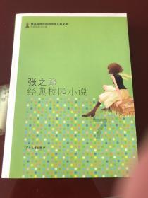 独眼方块找出口
