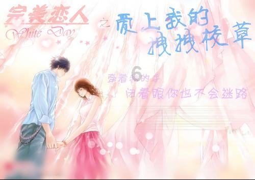 老婆突然说，为啥别人的婚姻都是双向奔赴相爱才结婚的，我怎么说？